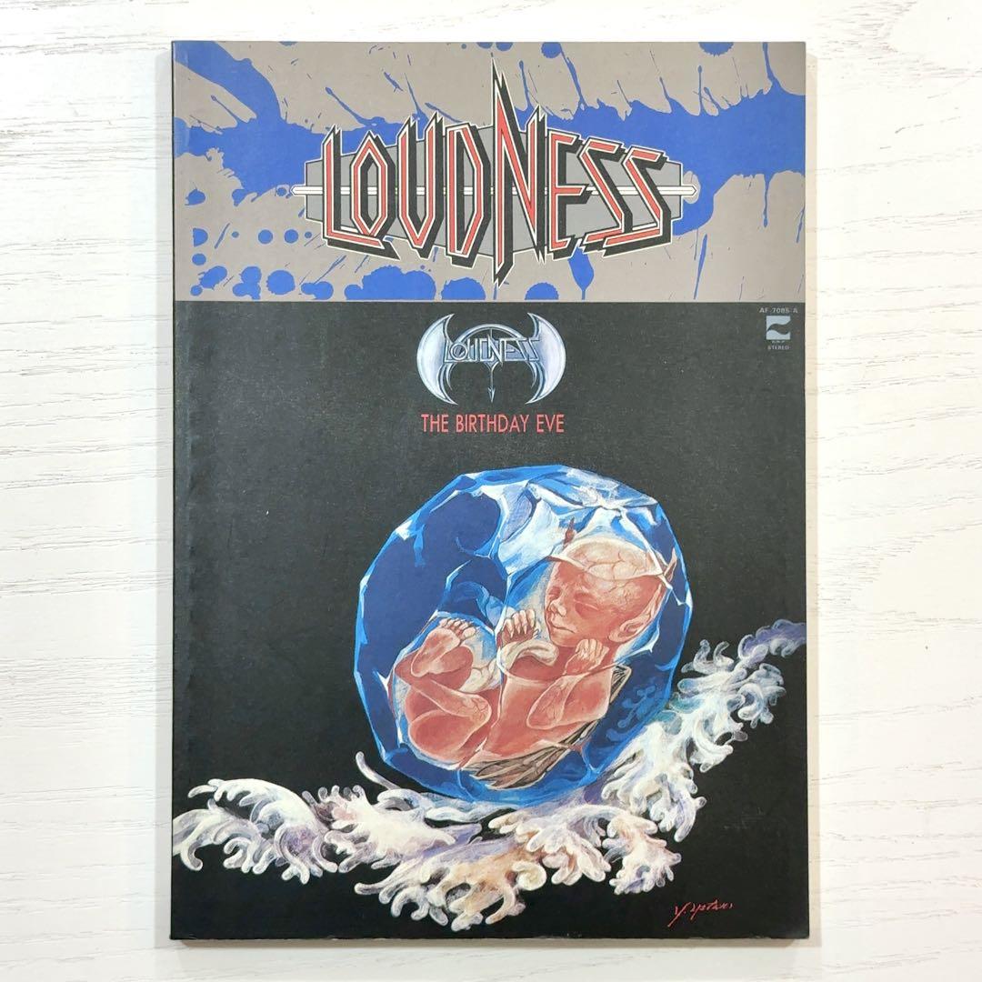 【2025年新作】 EVE BIRTHDAY THE バンドスコア LOUDNESS 楽譜 メルカリ - 誕生前夜 アート・デザイン・音楽