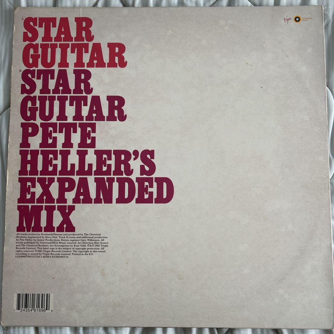 chemical brothers star guitar UK&EU レコード - メルカリ