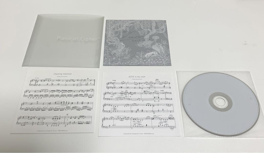 ELECTROCUTICA Piece of Cipher - サイン入り