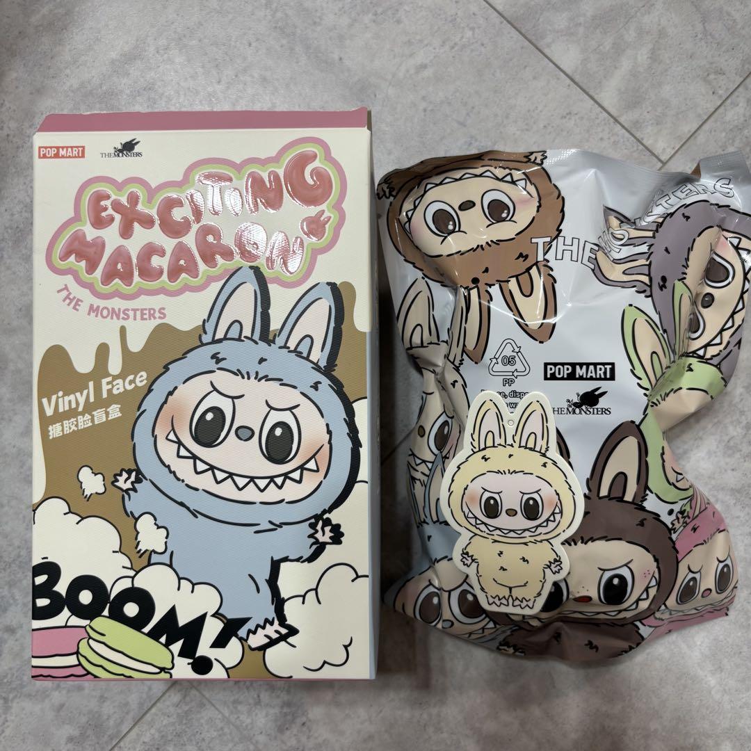 【正規品】ラブブ　Exciting Macaron ／ Soymilk