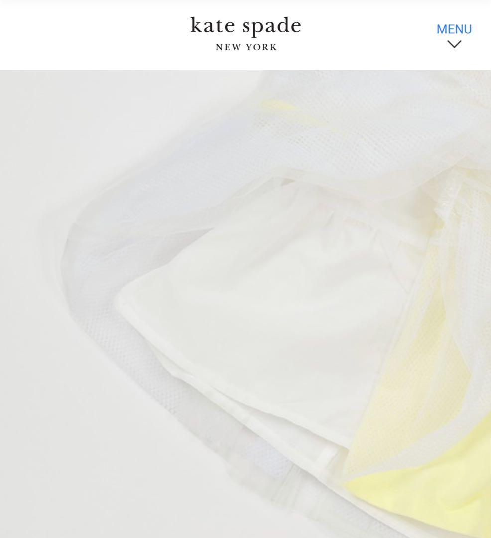 【専用出品】140 ❤︎新品未使用❤︎ ワンピース 黄色 定価18000円程度