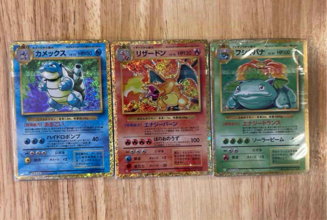 PSA10 ポケカ ルギア ミラー 102/171 THE BEST OF XY