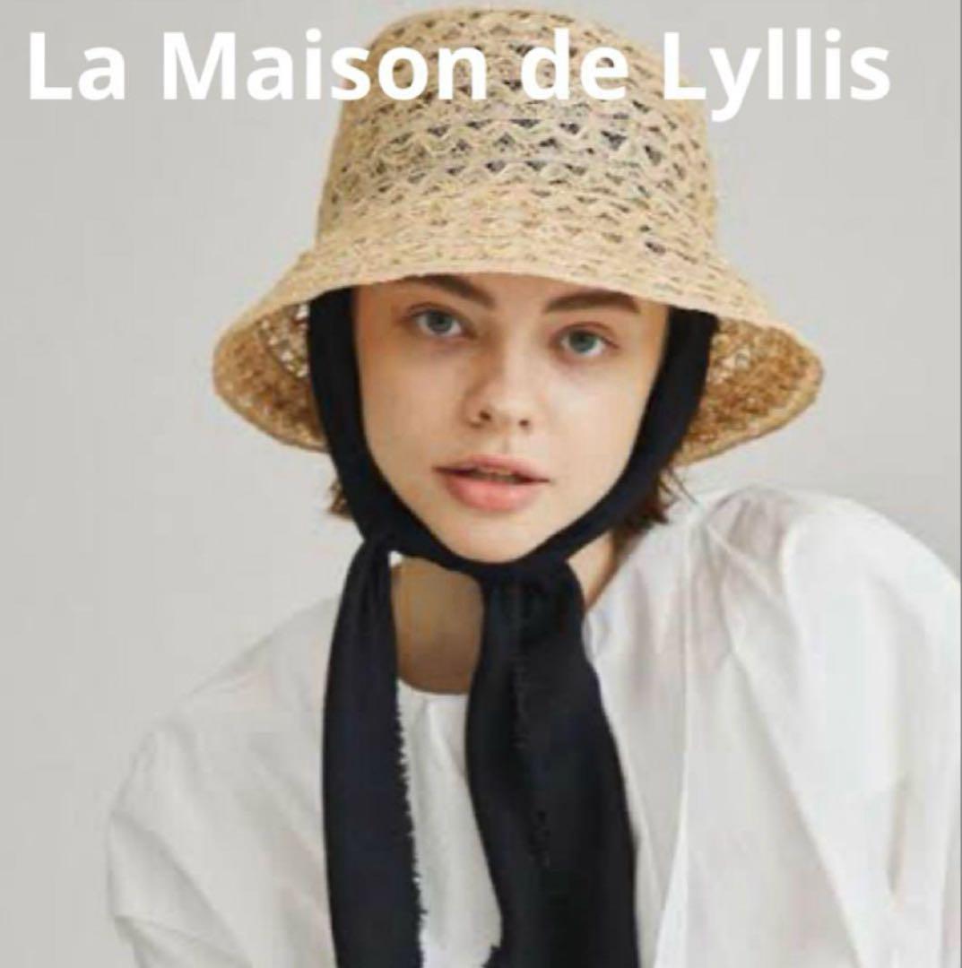 MAISON SPECIAL×La Maison de Lyllis麦わら帽子 MAISON SPECIAL×La Maison de Lyllis麦わら帽子 - メルカリ