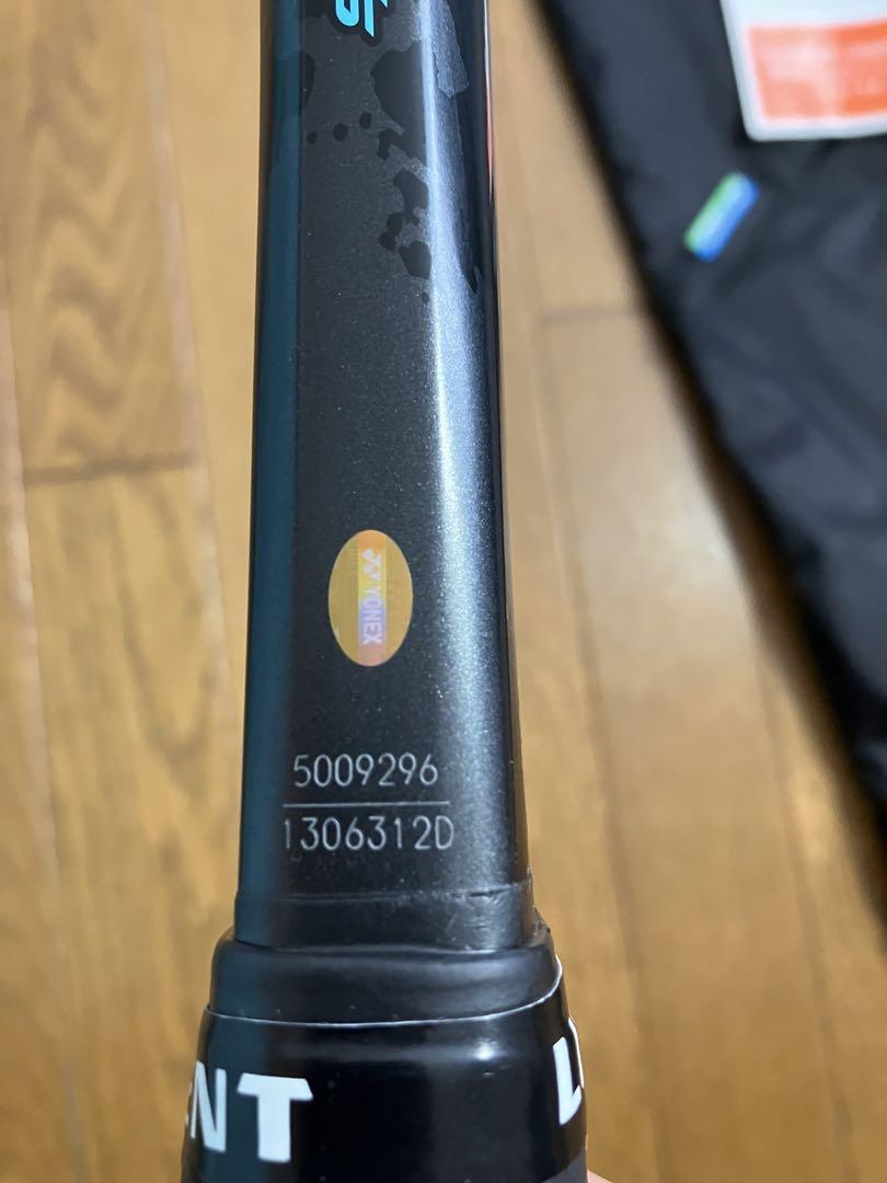 ソフトテニス ラケット  ヨネックス GEOBREAK  70VS