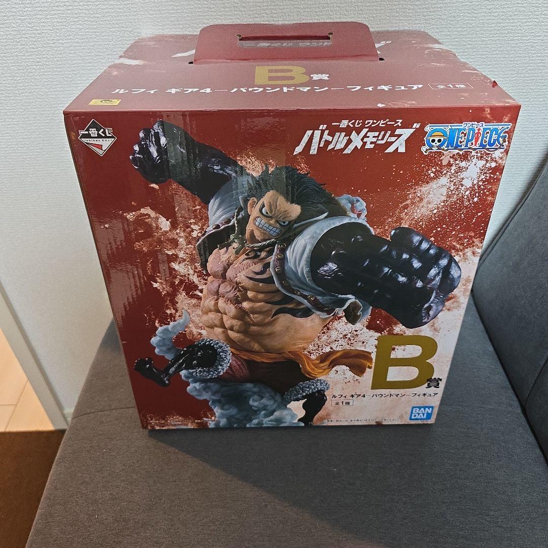 一番くじ ワンピース バトルメモリーズ｜一番くじ倶楽部｜BANDAI