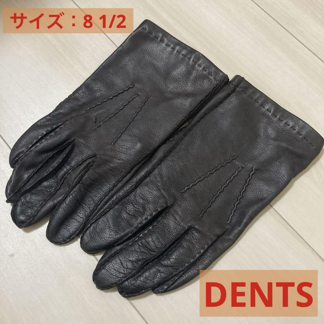 ファッキンオーサム手袋 すご Fucking Awesome
