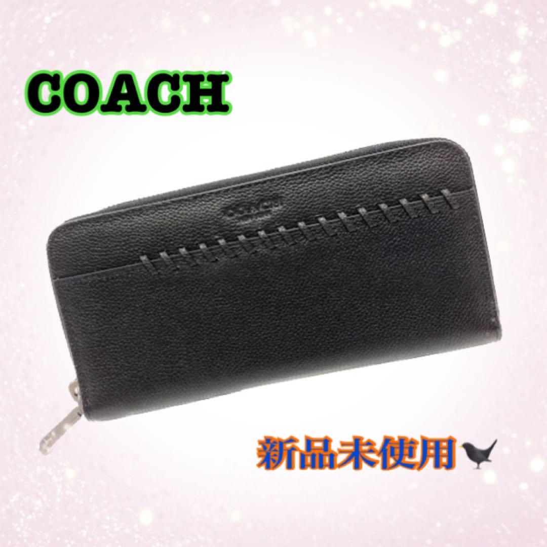 送料無料（一部地域を除く）】 ストラップ付 コーチ COACH デニム