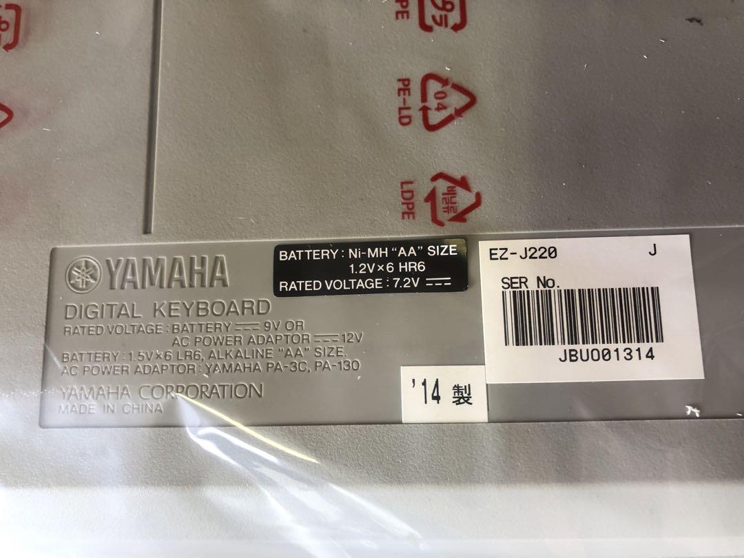 未使用 YAMAHA 電子キーボード EZ-J220