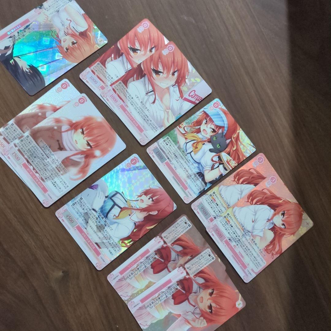 HARUKAZE(1カートン・20BOX入)(1BOXあたり4900円)ヴァイス