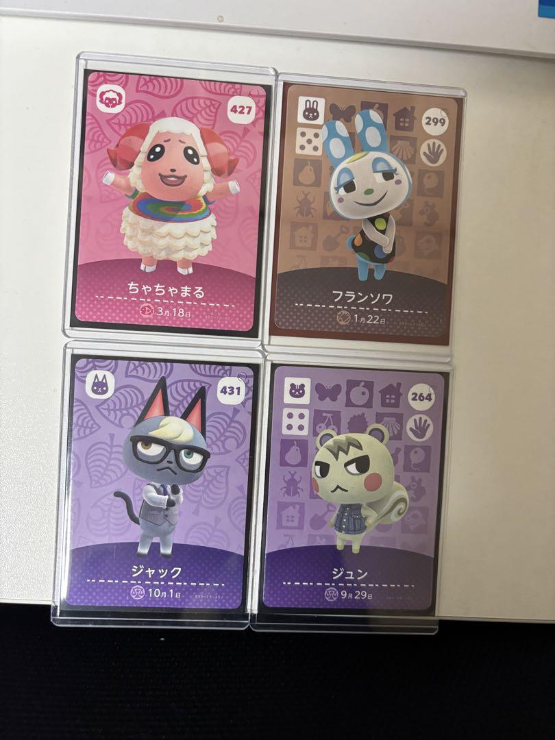 ジュン フランソワ ちゃちゃまる ジャックamiiboカード