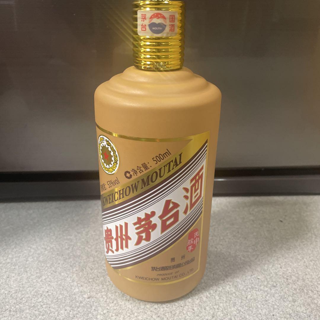 ショップレビュー ランキング 53％ 2016年500ml 丙申猿 貴州茅台酒 未開栓（7) メルカリ - その他