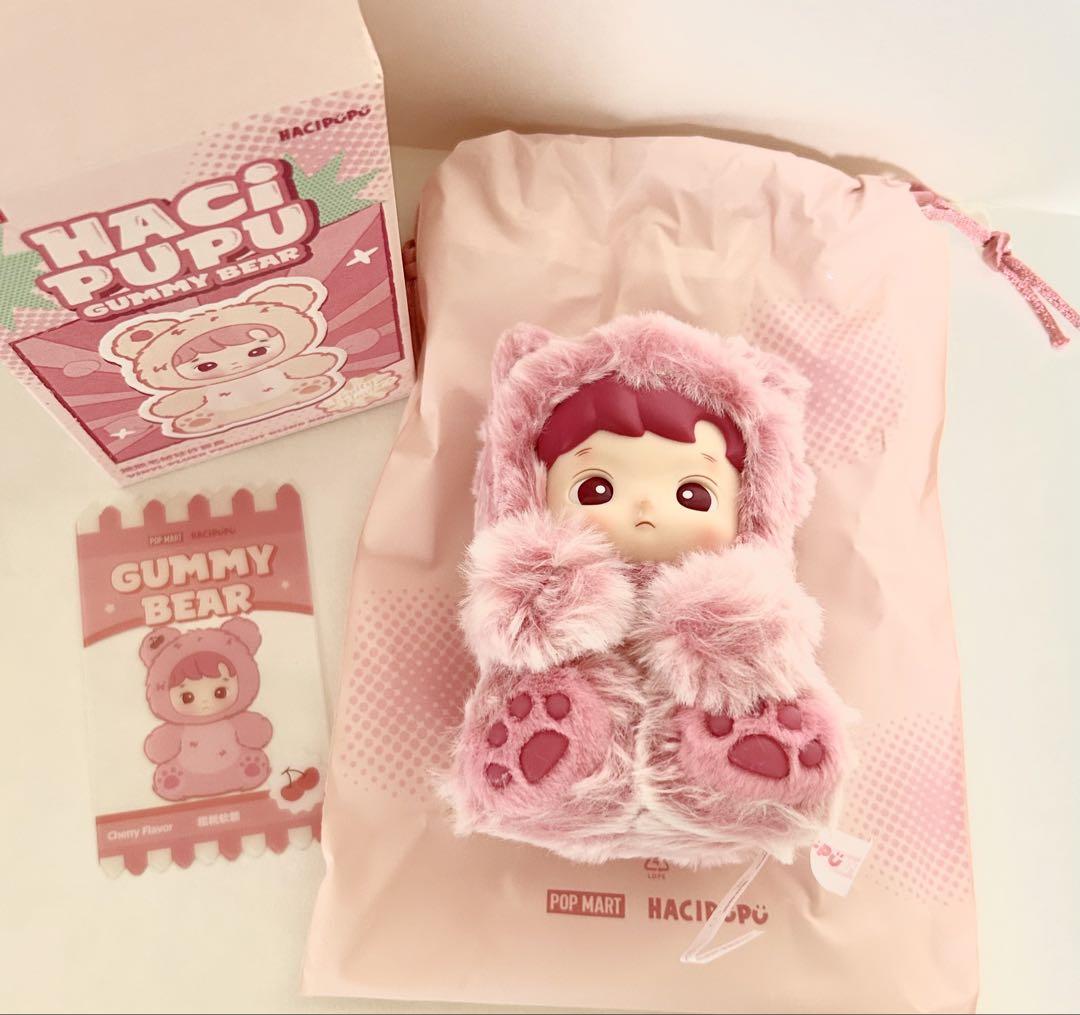 HACIPUPU Gummy Bear シリーズ ぬいぐるみペンダント　2個 HACIPUPU Gummy Bear Series-Vinyl Plush Pendant Blind Box