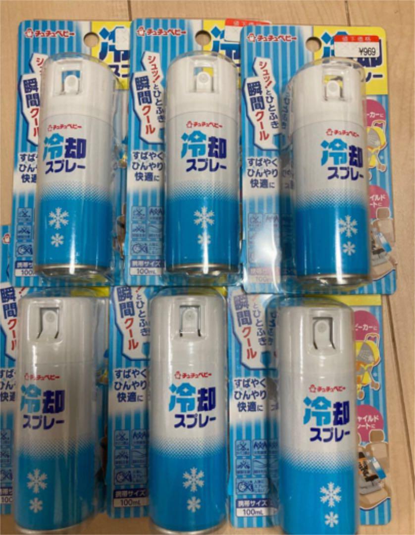 チュチュベビー冷却スプレー 6個セット