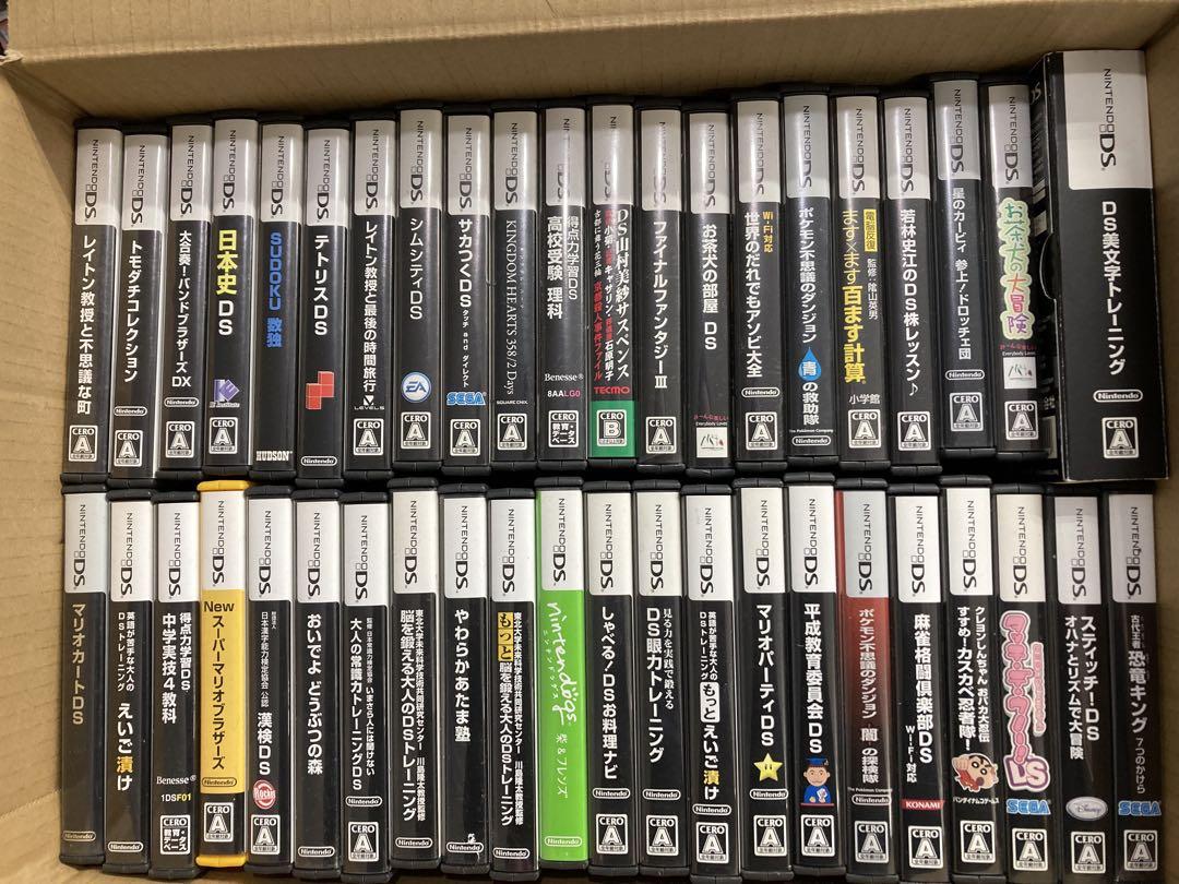 A7◆ ニンテンドー DSソフト まとめ売り 43本 マリオ トモダチ etc
