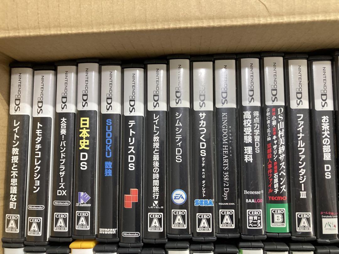 A7◆ ニンテンドー DSソフト まとめ売り 43本 マリオ トモダチ etc