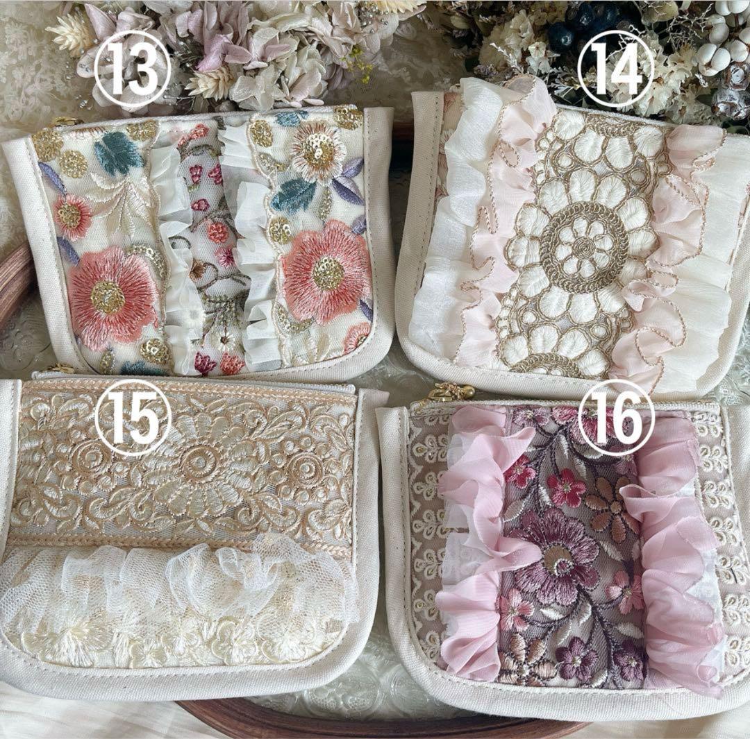 インド刺繍生地　ポーチ