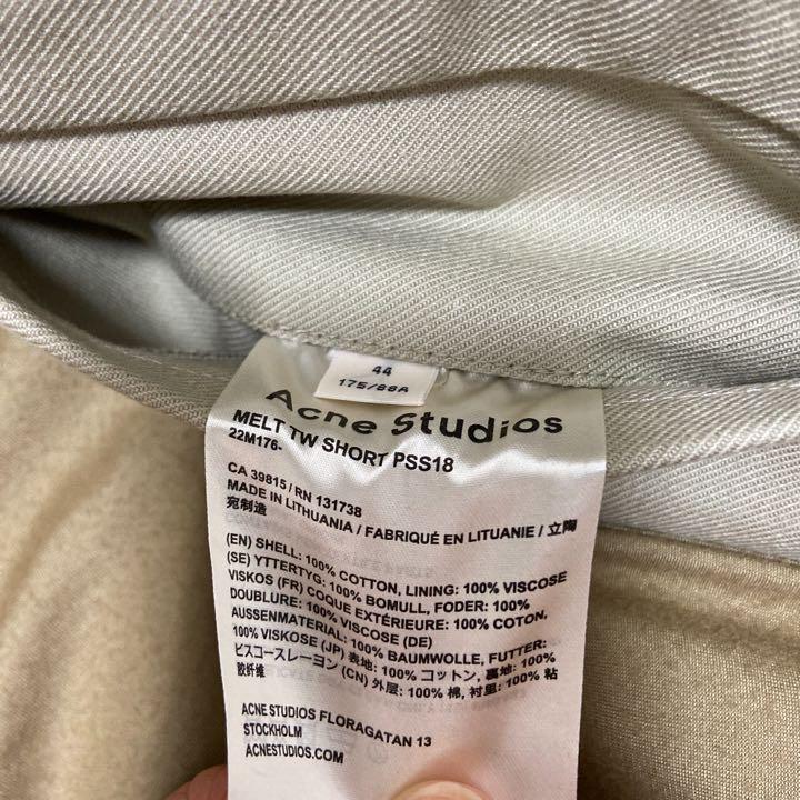 AcneStudios アクネストゥディオズフーデッドジャケットパーカー GS3yF-m49794840977 新作正規品