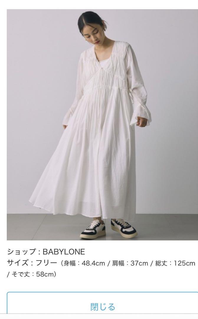 バビロン・コットンVネックギャザーOP・未使用