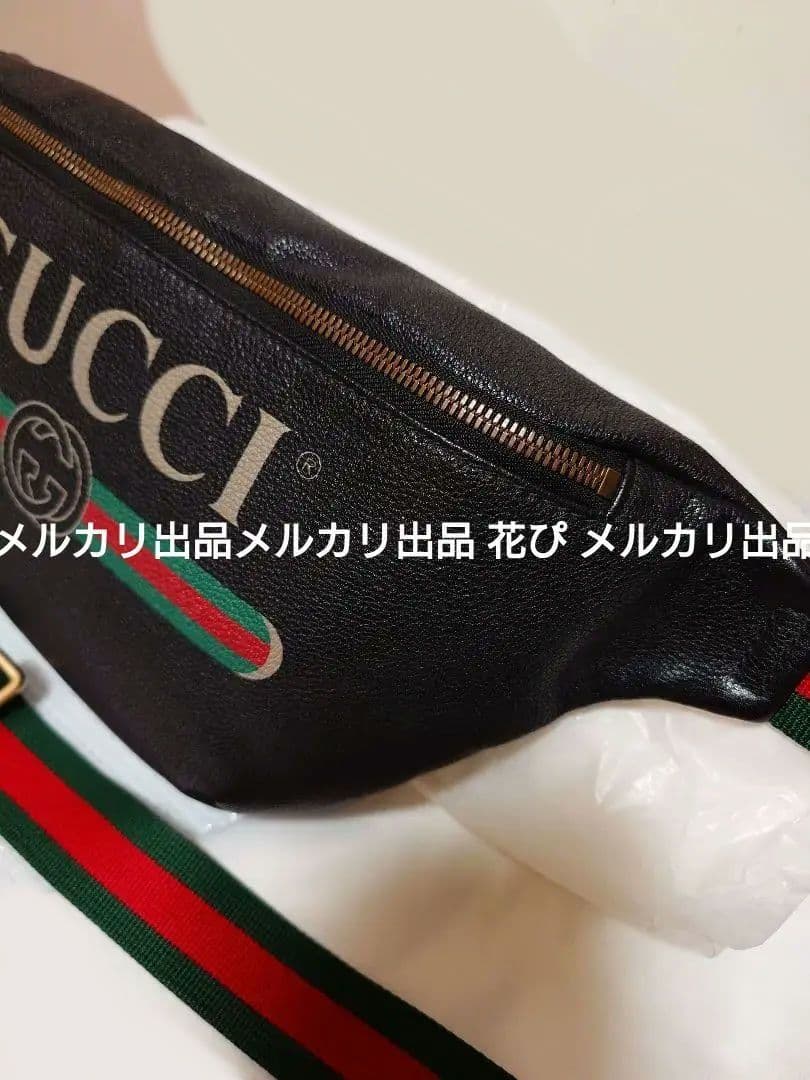 GUCCI　ボディバッグ