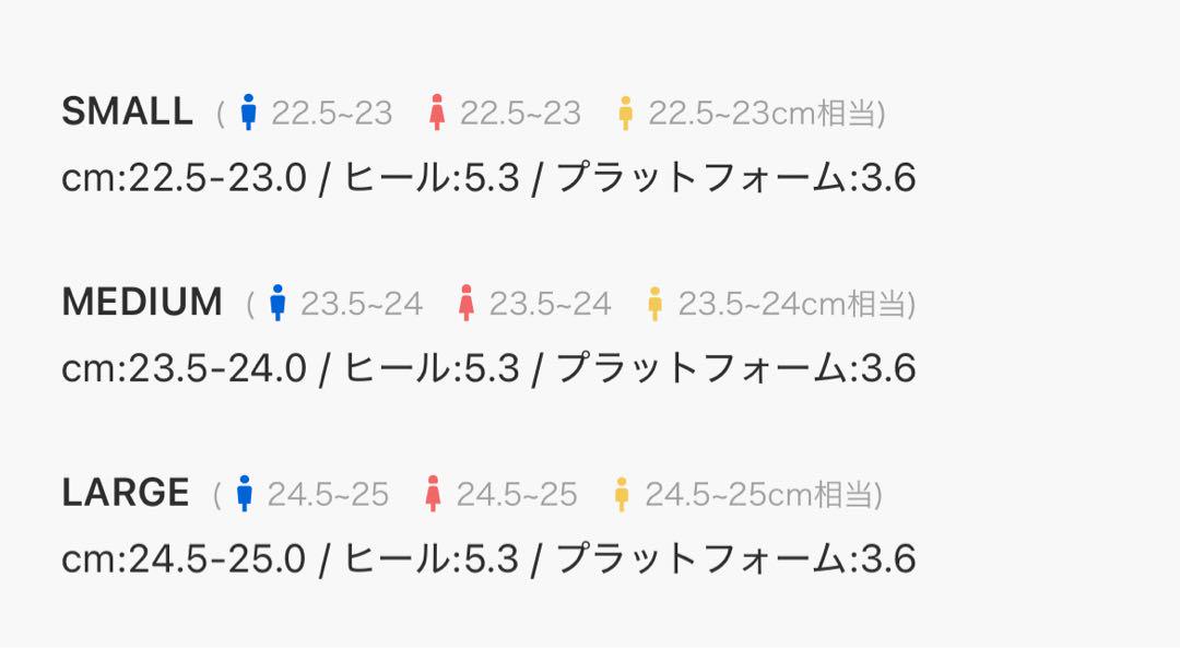 MOUSSY PLATFORM ローファー