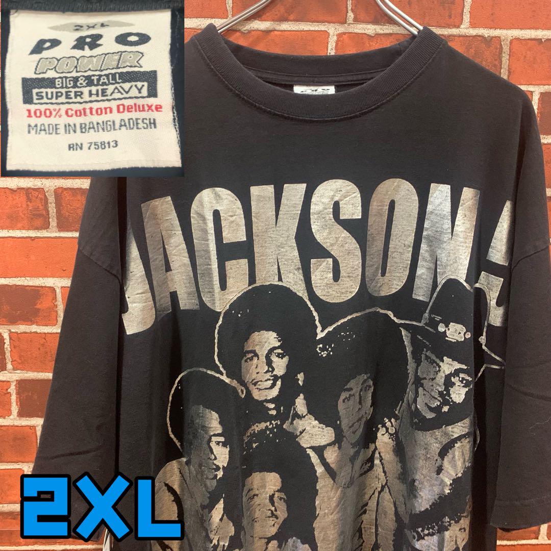 H1928 JACKSON5 マイケルジャクソンバンドTシャツ　オーバーサイズ