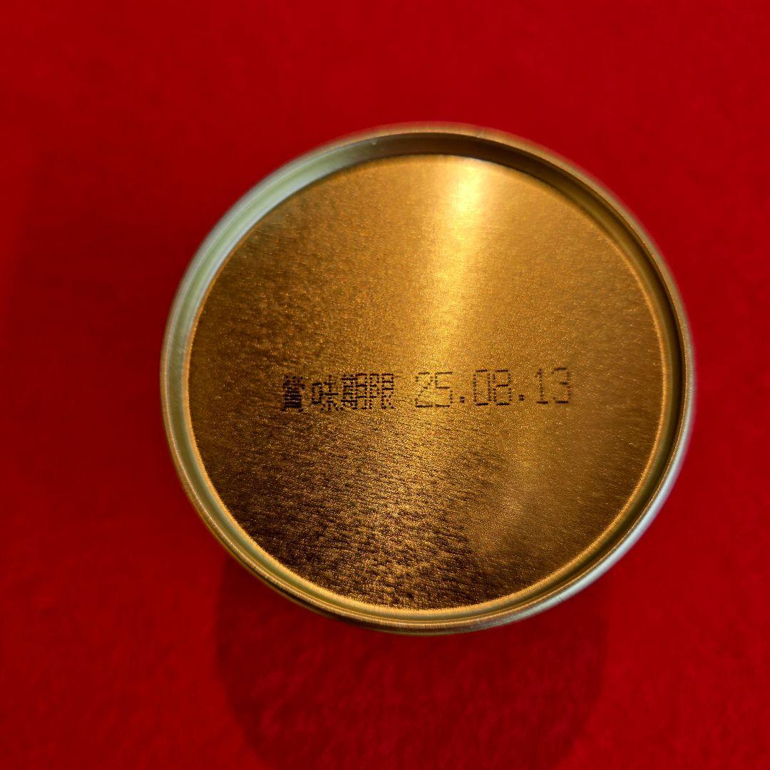 宇治抹茶　丸久小山園　和光　缶入り　20g 2缶セット　新品未開封