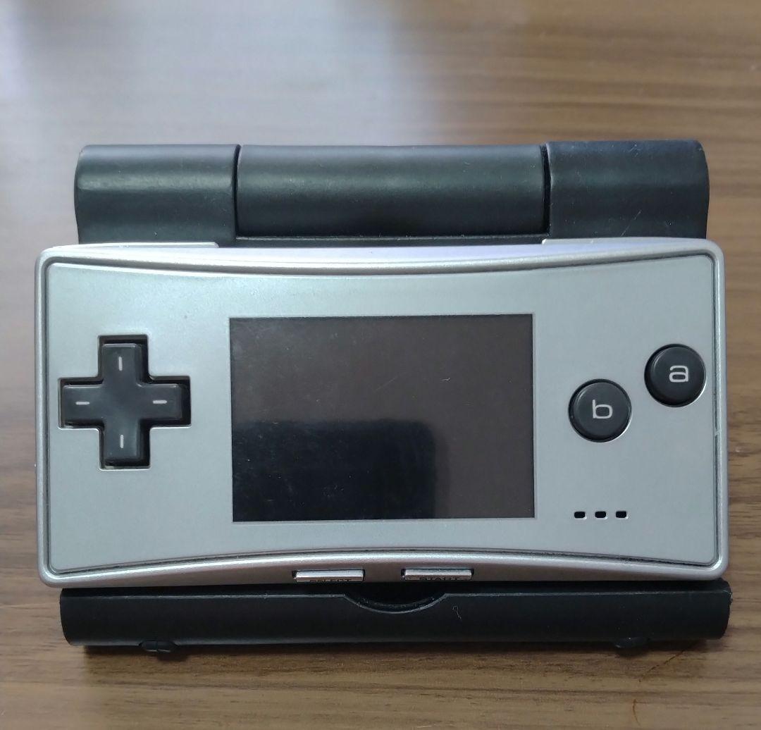 ゲームボーイミクロ gameboymicro gbm