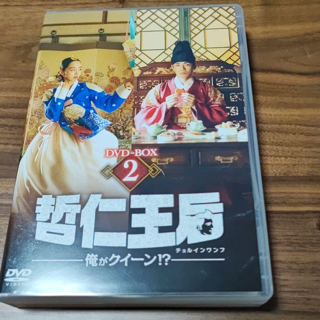 好評 ペドロコスタ監督作『骨』DVD 洋画・外国映画