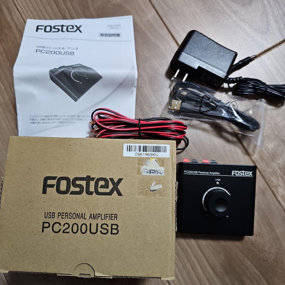 FOSTEX フォステクス パーソナル アンプ PC200USB