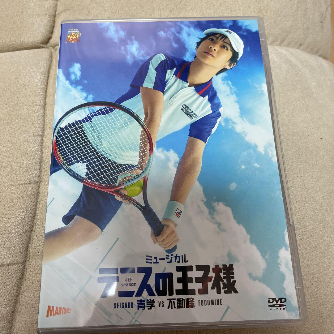 テニスDVD Amazon.co.jp: 新テニスの王子様 OVA vs Genius10(特装限定版
