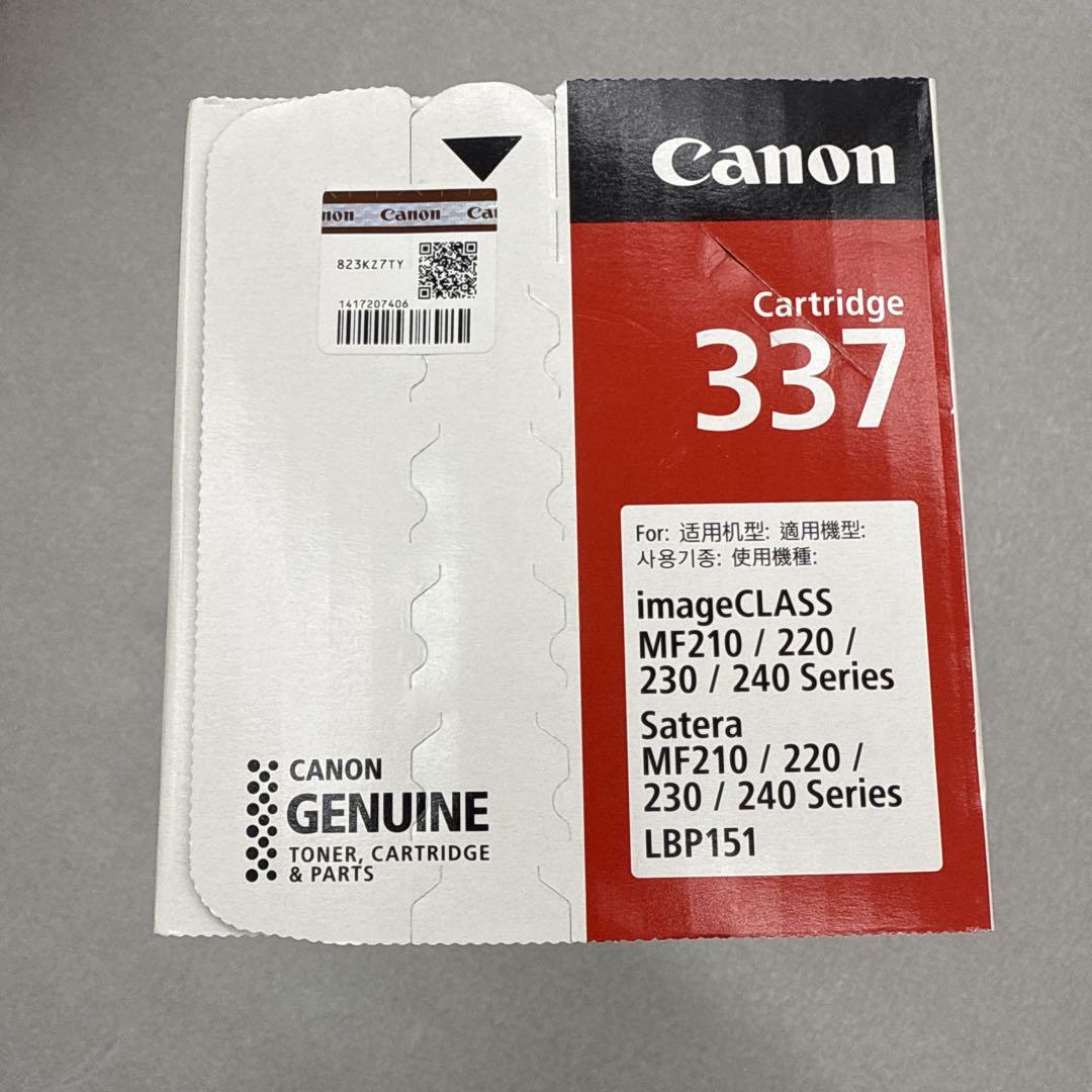Canon 337 トナーカートリッジ　キヤノン純正品新品