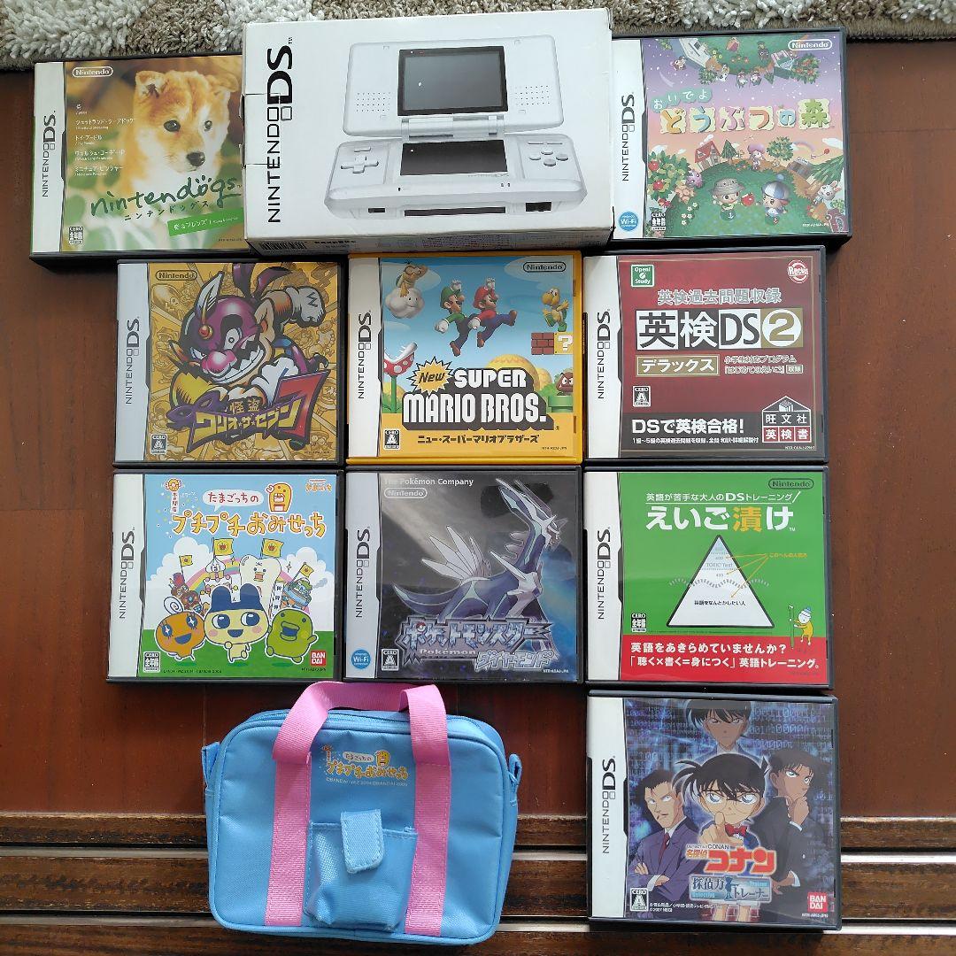 Nintendo DS 本体とゲームソフトセット