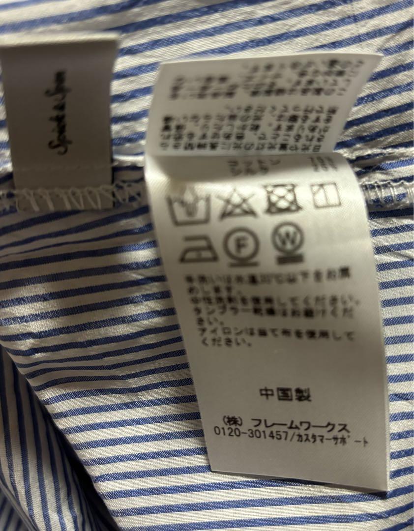 ちくわ　コットンシルク2WAYシャツ　新品