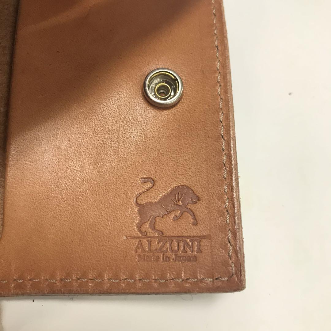 ALUZUNI  アルズニ　キーケース　6連　パイソン　コンチョ付