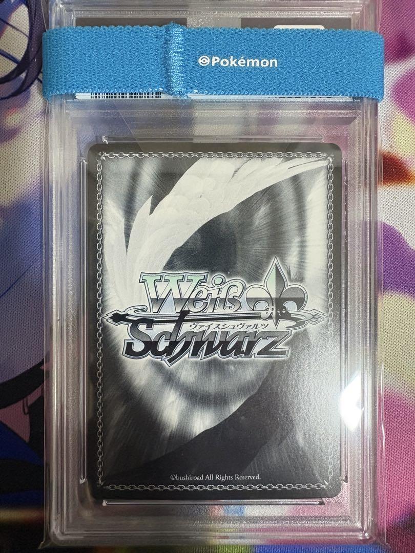 WS ヴァイスシュヴァルツ セピア色の孤独 福丸小糸 SSP PSA10