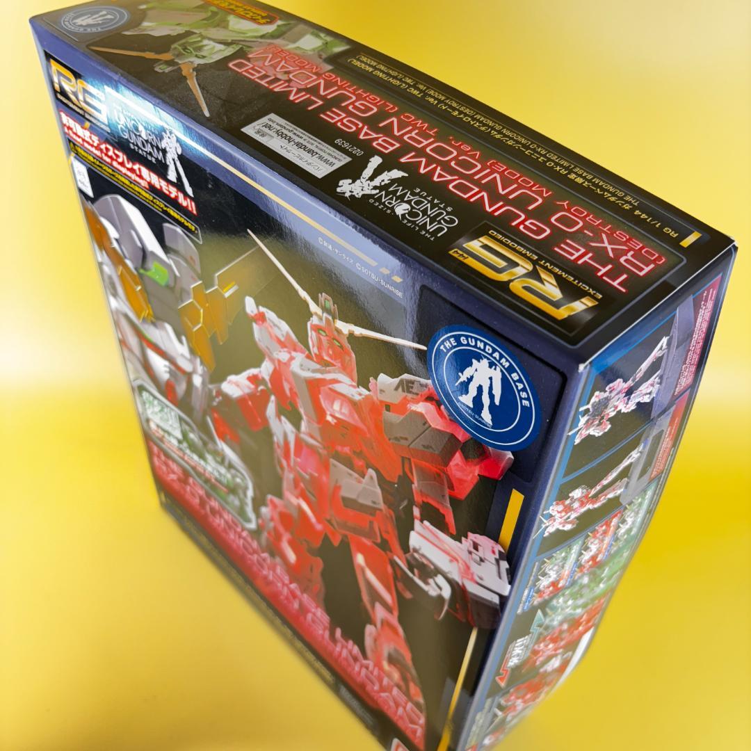 RG ユニコーンガンダム ver.TWC LIGHTING MODEL