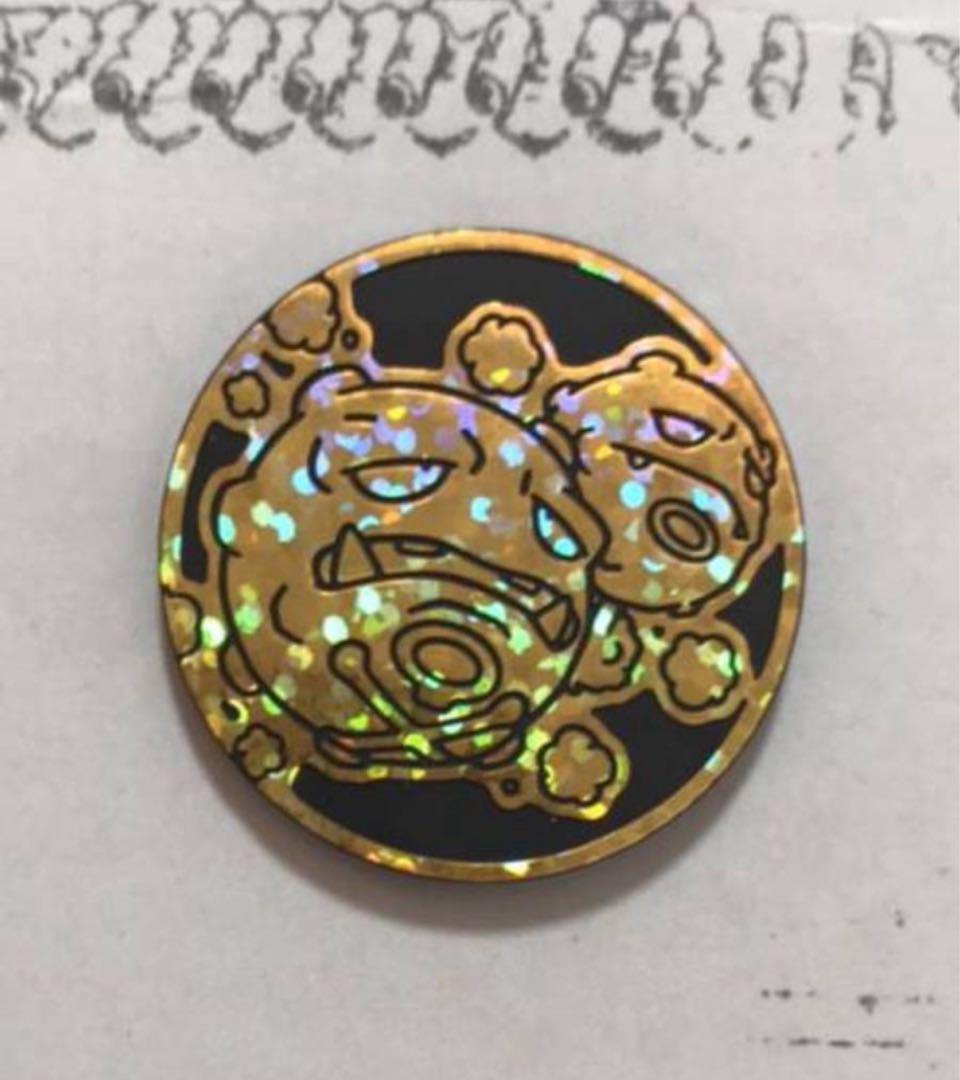 中国 限定 151 マタドガス コイン 金色 シークレット ポケカ