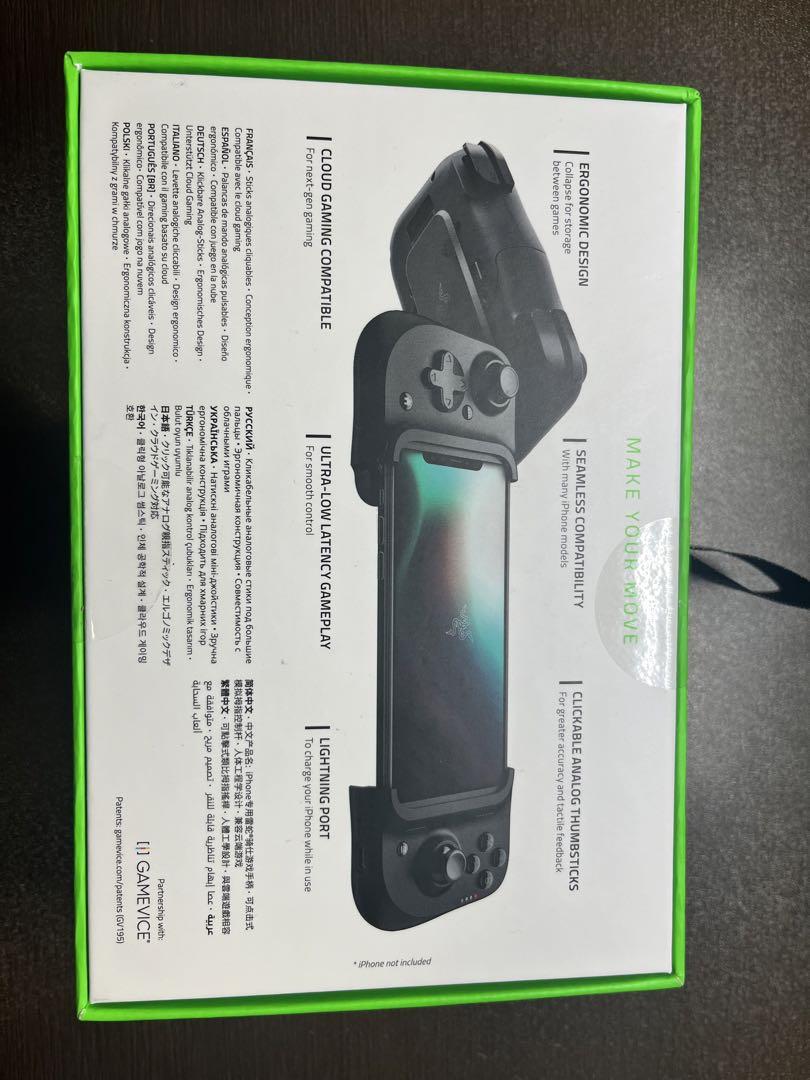 Razer Kishi for iPhone スマホゲームコントローラー