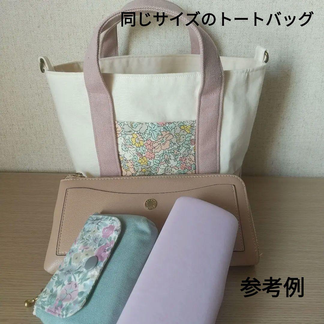 ♪♪♪chiffon♪♪♪様おまとめ専用ページ☆リバティ　バッグ⭐︎ポーチ リバティプリント シリーズ【シャレールヤハタ】