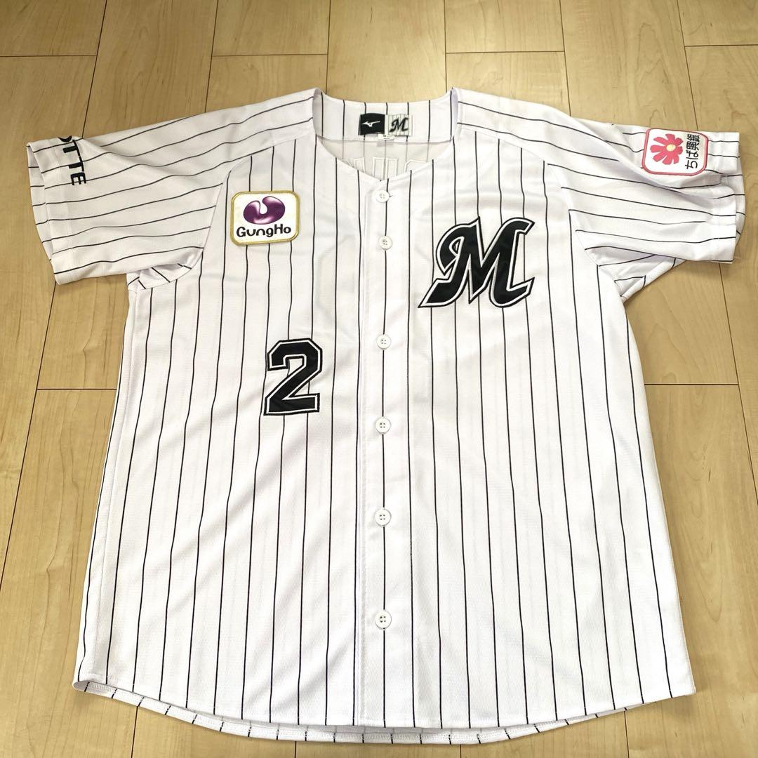 ミズノ MIZUNO 千葉ロッテマリーンズ　松川虎生　ユニフォーム　ホーム　M