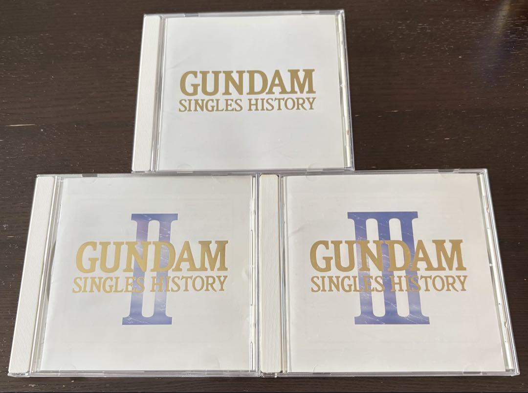 GUNDAM SINGLES HISTORY Ⅰ / Ⅱ / Ⅲ セット GUNDAM SINGLES HISTORY I, II, III 3枚セット - メルカリ