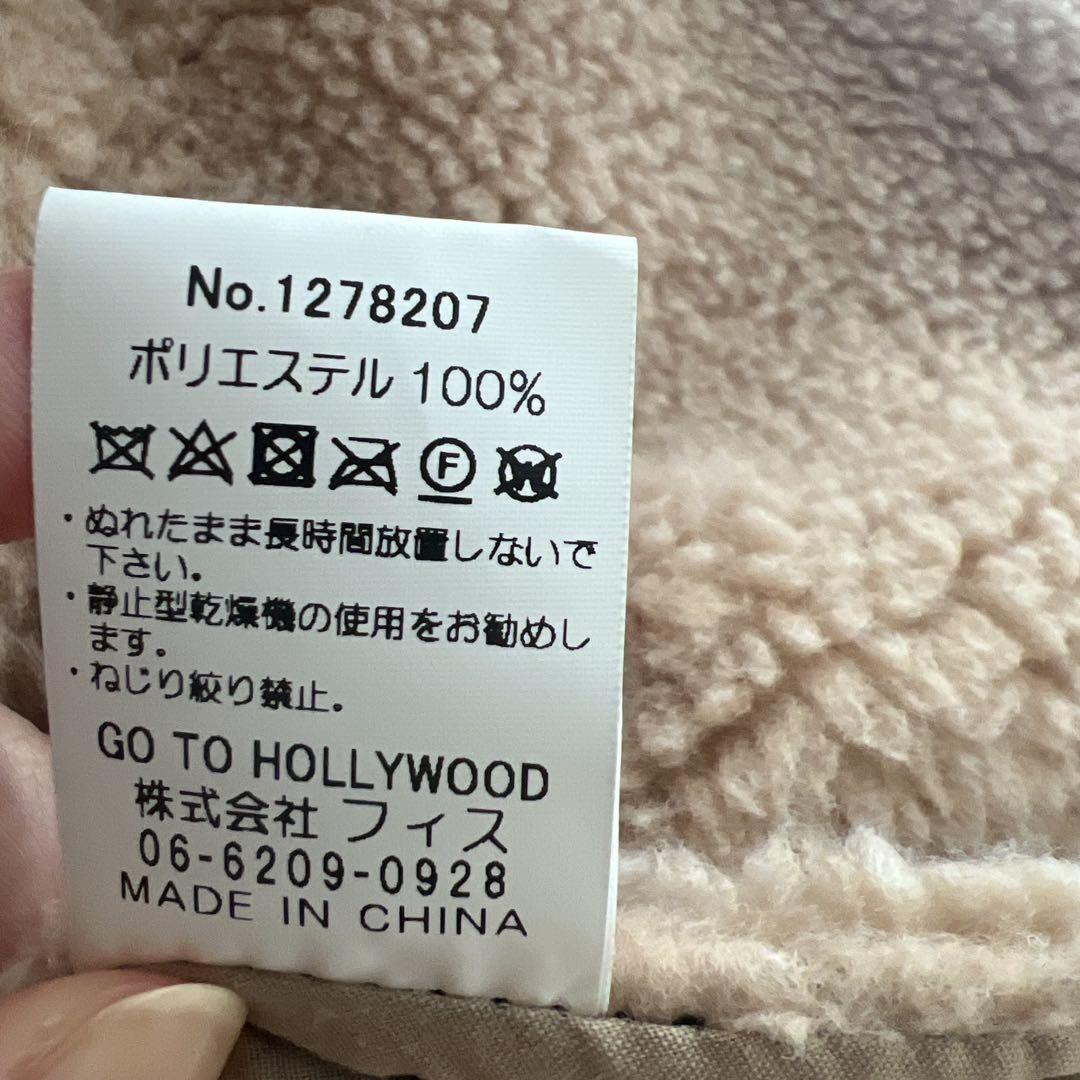 go to hollywood ブルゾン