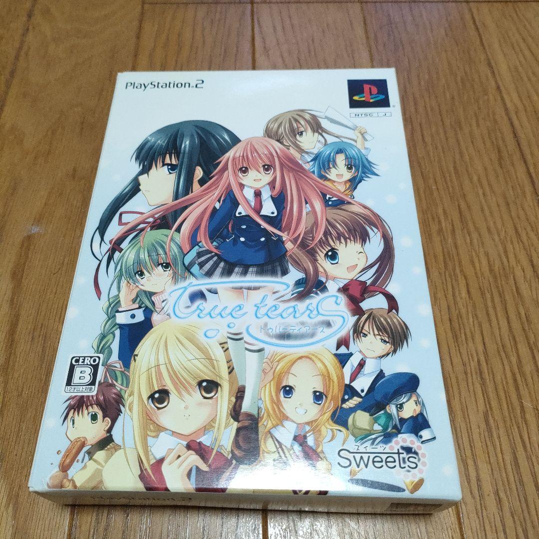 トゥルーティアーズ true tears PS2 ソフト - メルカリ