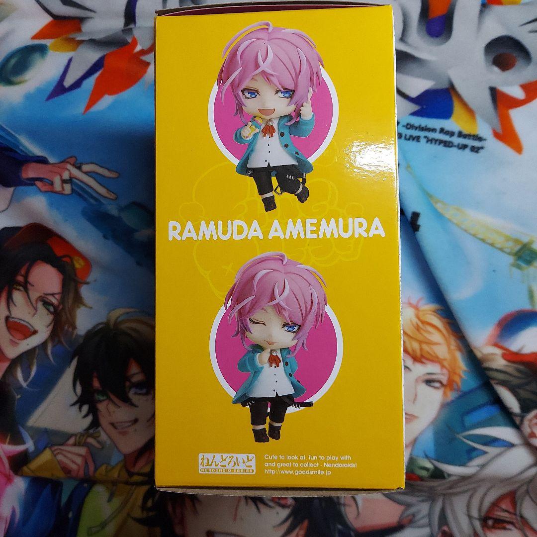 飴村乱数 ねんどろいど オマケつき