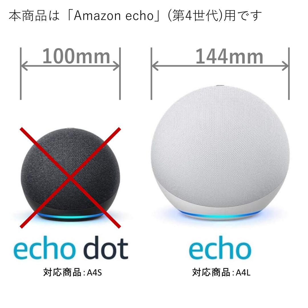 Amazon | PDEEY USB充電器コード Alexa Echo Dot 3rd Gen、Dot