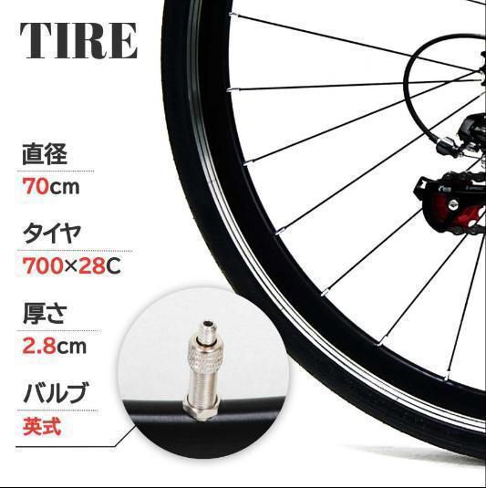 中古 XLEAT XC-009 クロスバイク 21段変速　ブラック