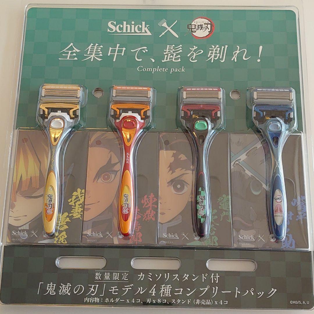 柔らかな質感の Schick x 鬼滅の刃モデル4種コンプリートパック 髭剃り から厳選した Schick 『鬼滅の刃』 髭剃り 8セットまとめ売り 日用品/生活雑貨