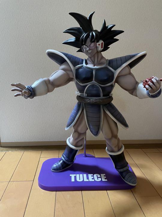 ギガンティック　ターレス