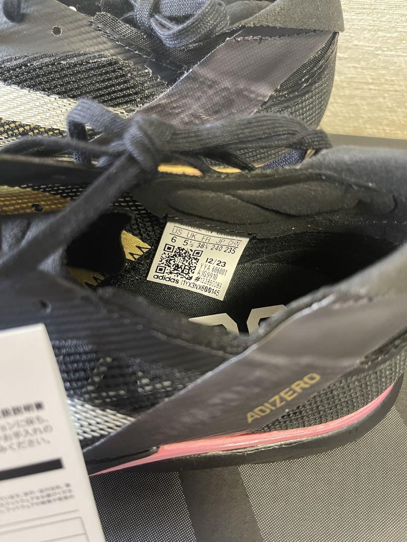 未使用　adidas adizero アディダス　アディゼロ　アバンチ24.0