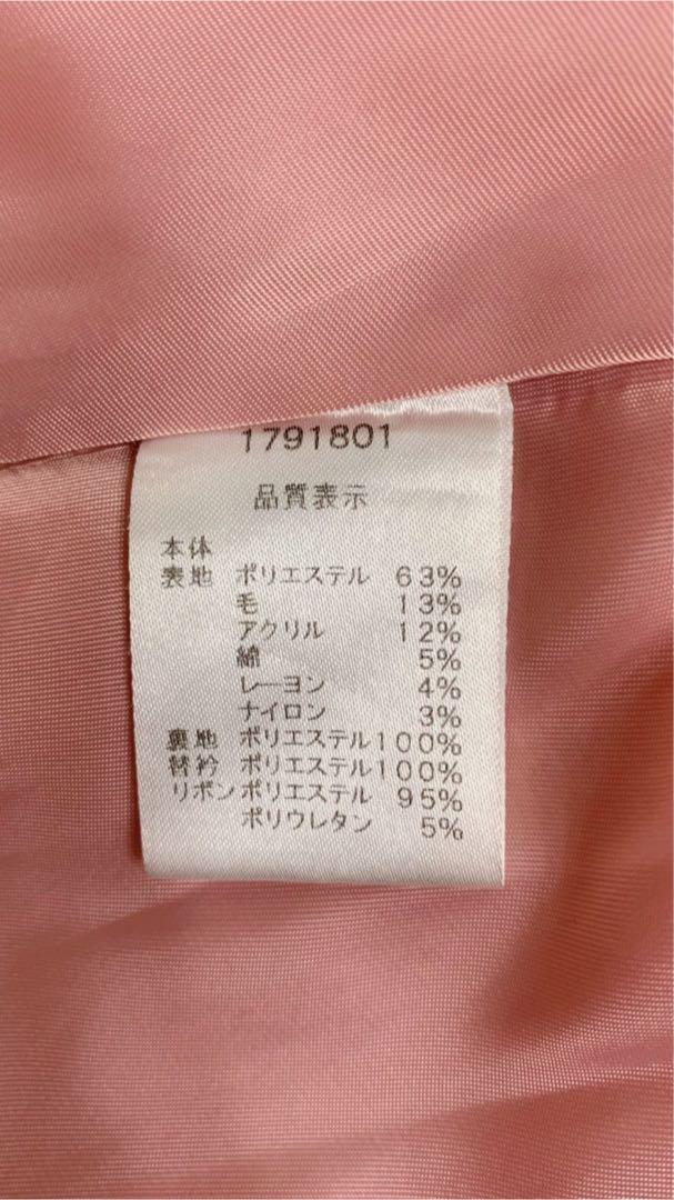 リボン